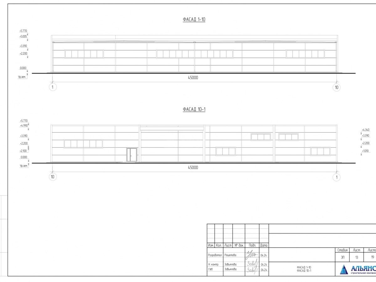 Планировка Склад из сэндвич-панелей -  фото 3